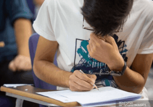 مهلت ثبت‌نام آزمون سراسری تمدید شد