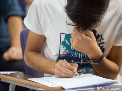 مهلت ثبت‌نام آزمون سراسری تمدید شد