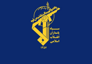 عبور ۳۱ فروند کشتی در شبانه‌روز اخیر از تنگه هرمز با هماهنگی سپاه