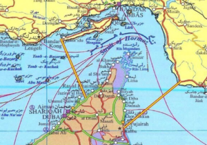 امارات در محاصره تنگه هرمز