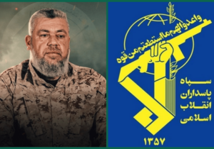 فرمانده کل سپاه: شهادت عزالدین الحداد پیمان‌شکنی و بدعهدیِ اشغالگران را آشکار ساخت