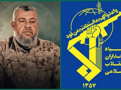 فرمانده کل سپاه: شهادت عزالدین الحداد پیمان‌شکنی و بدعهدیِ اشغالگران را آشکار ساخت