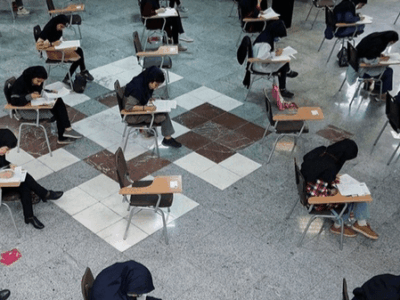 تاریخ قطعی برگزاری کنکور امسال مشخص شد