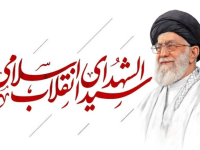 ایران برای تشییع رهبر شهید در روز ۱۵ تیر تعطیل شد