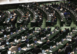 برگزاری جلسه رسمی مجلس بعد از تشییع پیکر رهبر شهید انقلاب