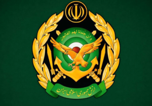 ارتش: دست بر ماشه و گوش‌ به فرمان فرمانده معظم کل قوا هستیم
