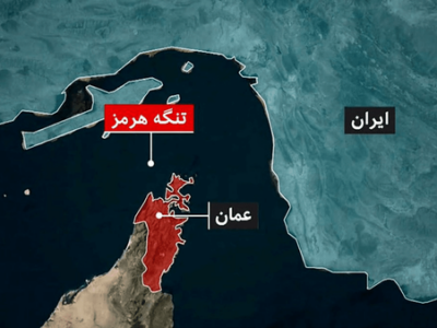 بازنویسی طرح انرژی جهان پس از شوک هرمز