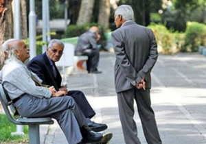 اعلام نتایج وام ۷۵ میلیون تومانی بازنشستگان