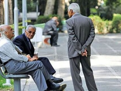 اعلام نتایج وام ۷۵ میلیون تومانی بازنشستگان