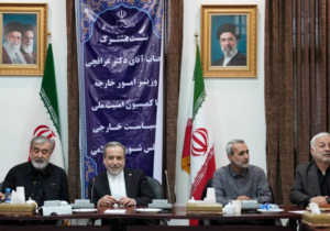 جزئیات نشست کمیسیون امنیت ملی مجلس با عراقچی