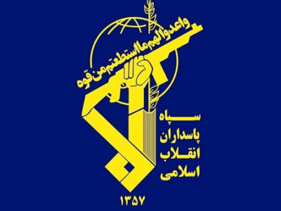 سازمان اطلاعات سپاه: هرکه باد بکارد، طوفان درو می‌کند