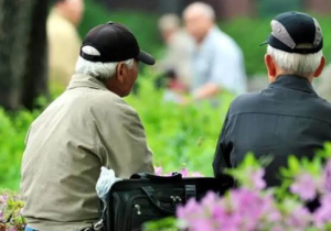 آخرین خبر از وضعیت احکام حقوق و مزایای بازنشستگان