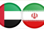 رویترز: امارات با آزادسازی میلیاردها دلار از داراییهای ایران موافقت کرده است