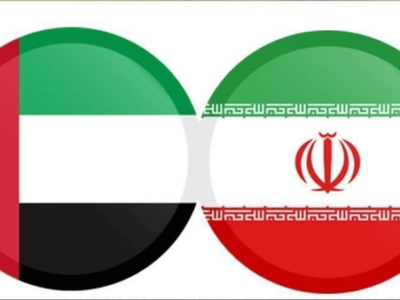 رویترز: امارات با آزادسازی میلیاردها دلار از دارایی‌های ایران موافقت کرده است