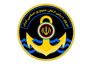 نیروی دریایی ارتش، مرکز فرماندهی و کنترل شرارت‌های ارتش آمریکا را هدف قرار داد