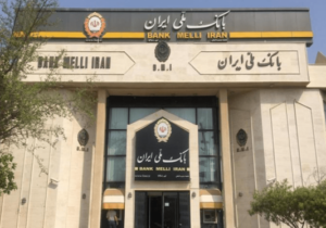 کارت‌به‌کارت و خرید اینترنتی بانک ملی مجددا فعال شد