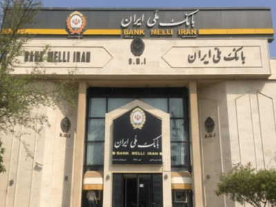 کارتبهکارت و خرید اینترنتی بانک ملی مجددا فعال شد