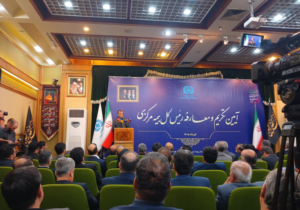 شرکت بیمه خلیج فارس برای پوشش تنگه هرمز تشکیل شد