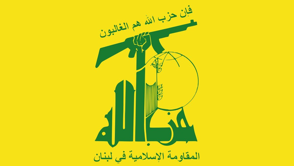 نماینده حزبالله: توافق ایران و آمریکا، شامل آتشبس در لبنان است نماینده حزبالله: توافق ایران و آمریکا، شامل آتشبس در لبنان است