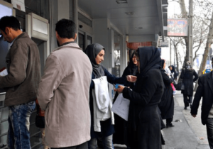 اختلال در خدمات چند بانک؛ تلاش برای فعالسازی سامانههای پشتیبان