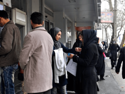 اختلال در خدمات چند بانک؛ تلاش برای فعال‌سازی سامانه‌های پشتیبان
