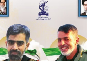 شهادت ۲ نفر از رزمندگان سپاه در انجام خنثی‌سازی مهمات