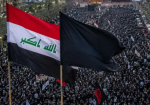 چهارشنبه در عراق، تعطیلی رسمی اعلام شد