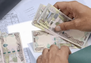 تکلیف پول زائرانی که ارز اربعین را گران خریدند، مشخص شد