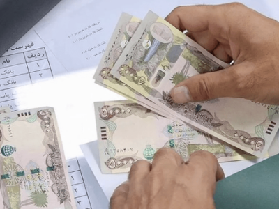 تکلیف پول زائرانی که ارز اربعین را گران خریدند، مشخص شد