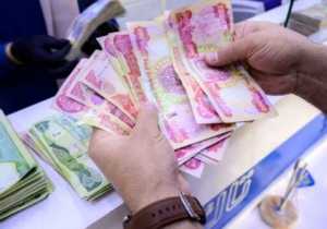 بانک مرکزی علت گرانی ارز اربعین را اعلام کرد