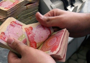 قیمت ارز اربعین به‌روز شد