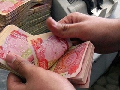 قیمت ارز اربعین به‌روز شد