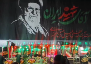 تهران آماده برگزاری بدرقه تاریخی «آقای شهید ایران»