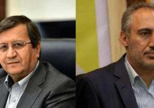 پاسکاریها برای پرداخت پول کالابرگ شروع شد