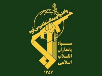 پاسخ سپاه به حمله آمریکا به مسیر زائران اباعبدالله و هشدار به رژیم پادشاهی انگلیس