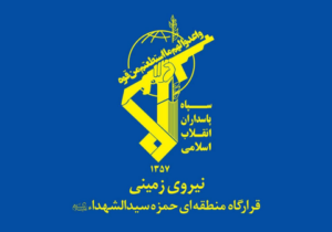 تیم پنج نفره گروهک منحله دموکرات به صورت کامل متلاشی شد