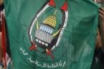 حماس خواستار تظاهرات گسترده مسلمانان در حمایت از غزه شد
