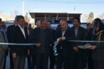 ۵ واحد صنعتی در شیراز افتتاح شد