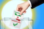 رییس ستاد انتخابات فارس: انتخابات محور اصلی پیشرفت کشور است