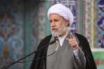 امام جمعه شیراز: ملت ایران با دل هایی متحد، به کاندیدای مورد نظر خود رای می‌دهند