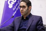 انتصاب مدیرعامل شرکت بهینهسازی مصرف سوخت
