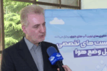 ضرورت بارورسازی ابرها با تجهیزات مناسب/ برنامه‌ریزی برای افزایش منابع آب جوی با آینده‌نگاری ۱۰ ساله
