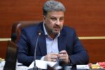 صدور و معامله گواهی صرفه‌جویی انرژی برای مشترکان خانگی برق در یزد کلید خورد