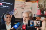 ساخت پیشرفته‌ترین توربین نیروگاهی با توانمندی داخلی محقق شد/ بزرگترین افتخار این دستاورد بومی بودن آن است