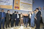 آغاز عملیات اجرایی ۶ مگاوات نیروگاه خورشیدی در شهرستان شازند