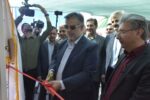 ۲۱.۲ مگاوات نیروگاه خورشیدی در استان مرکزی به بهره‌برداری رسید