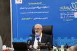 شتاب توسعه نیروگاههای خورشیدی باید حفظ شود/ فراهم شدن ظرفیت های لازم برای حضور موثر بخش خصوصی در صنعت برق