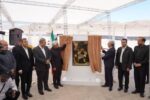 بهره‌برداری از نیروگاه خورشیدی ۴۰ مگاواتی ارس در شهرستان جلفا