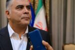 انتخاب ایران به‌عنوان رئیس هیئت اجرایی جی‌ئی‌سی‌اف