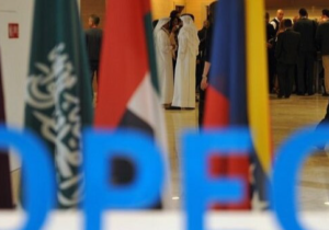 نشست تولیدکنندگان نیمی از نفت جهان بدون توجه به عملیات ترامپ